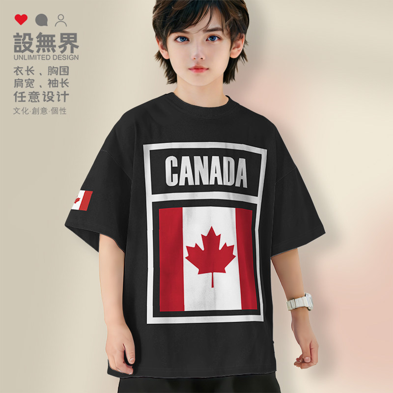 加拿大Canada国家国旗落肩T恤男女童装学生ins短t夏装圆领设 无界