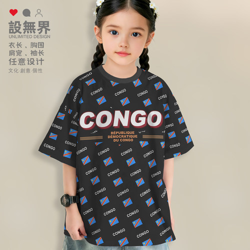 刚果金DRCongo国旗标志落肩T恤