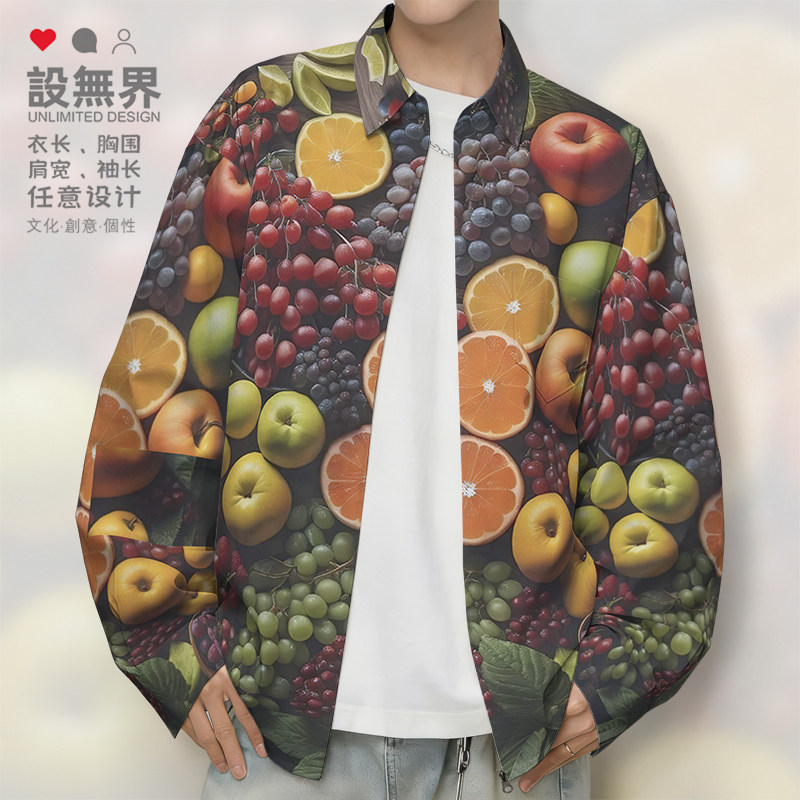 夏日风情水果印花叶子果长袖衬衫图片