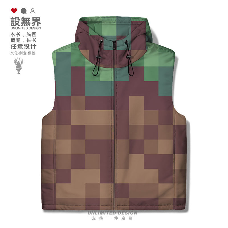 我的马赛克像素世界风小众设马甲