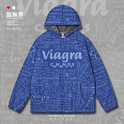 伟哥小蓝丸Viagra西地那连帽卫衣