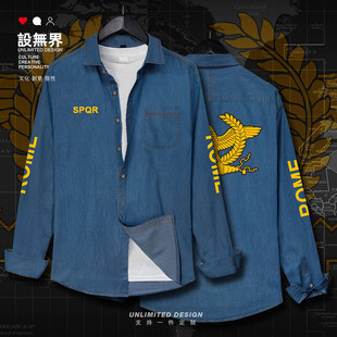 古罗马帝国共和国文明SPQR牛仔衬衫男女历史牛仔衫衣服潮设 无界