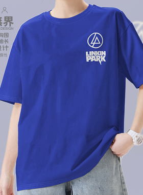 林肯公园linkin park革命之路欧美摇滚纯棉短袖T恤男女夏设 无界