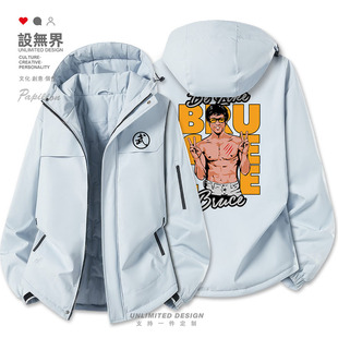 李小龙武打功夫巨星加厚棉服男女潮连帽休闲棉袄外套0002设 无界