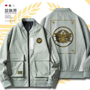 无界 外套秋设 古西罗马帝国Rome Empire文明SPQR历史夹克男女工装