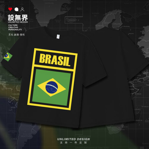 巴西Brazil国家国旗男女落肩T恤