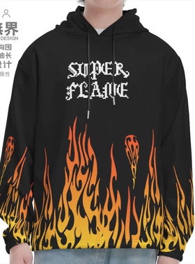 嘻哈RAP跑酷火焰渐变橙黑白色连帽卫衣男女ins潮衣服000A设 无界