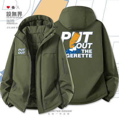 熄灭香烟停止吸烟标语插棉服外套