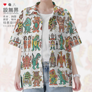 日系原宿奥特曼怪兽浮世绘超人卡通短袖衬衫男装女装0017设 无界