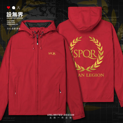 古罗马帝国军团SPQR旗帜欧冲锋衣