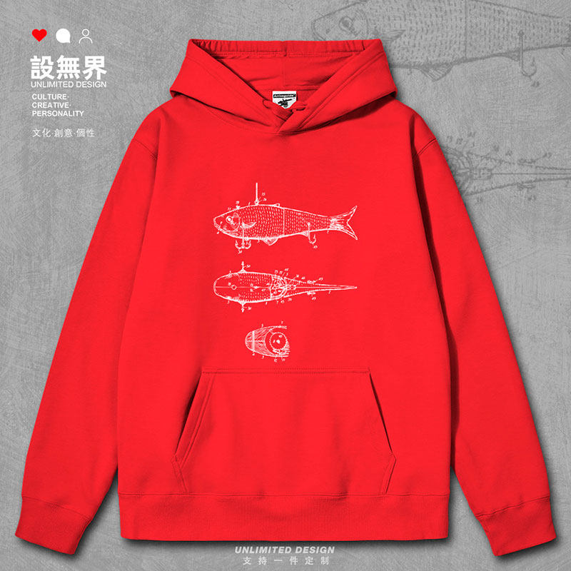 复古钓鱼诱饵设计线稿图连帽卫衣