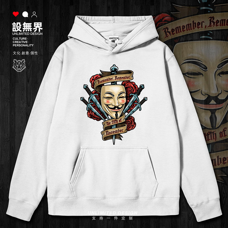 黑客匿名者V字仇杀队面具复古风电影周边连帽卫衣男女潮牌设 无界