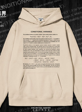 数学Conditional Variance条件方差连帽卫衣男女秋冬外套设 无界