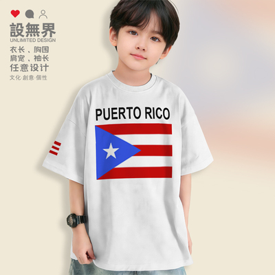 波多黎各PuertoRico国家落肩T恤