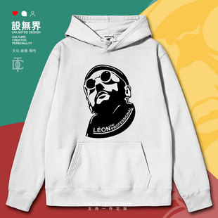 欧美经典电影这个杀手不太冷港风连帽卫衣男女外套春帽衫设 无界