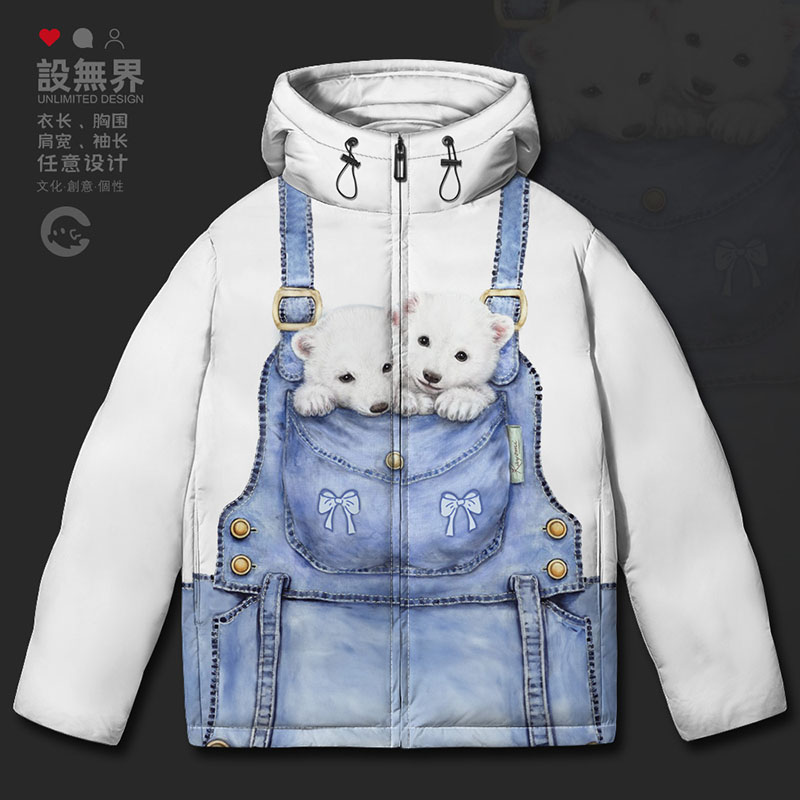卡通背带裤白熊北极熊呆萌羽绒服