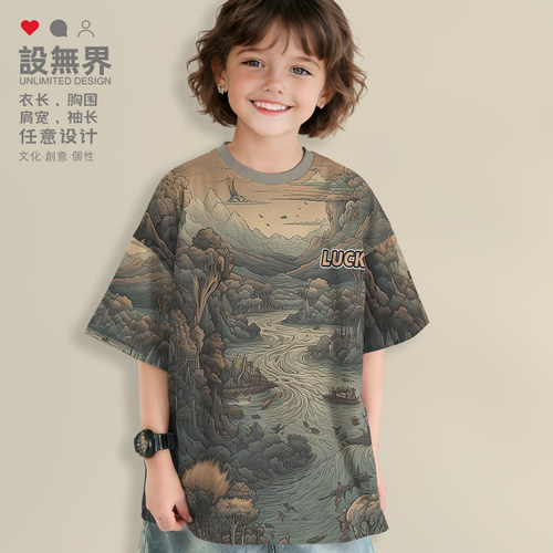 浮世绘传统河流山水黄昏落肩T恤