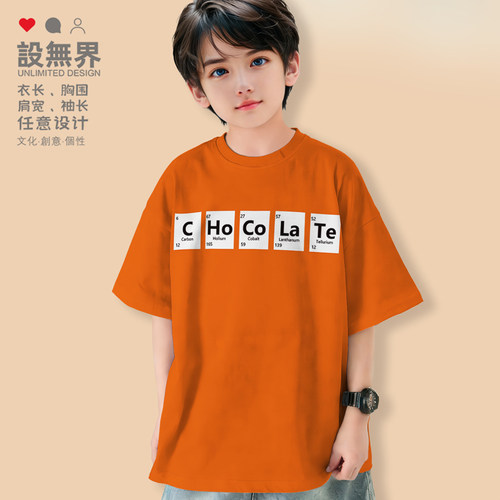 巧克力CHoCoLaTe碳钬钴镧落肩T恤