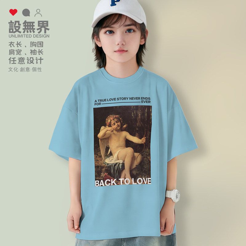 爱神丘比特之箭back to love落肩T恤男女童装世界名画夏潮设 无界