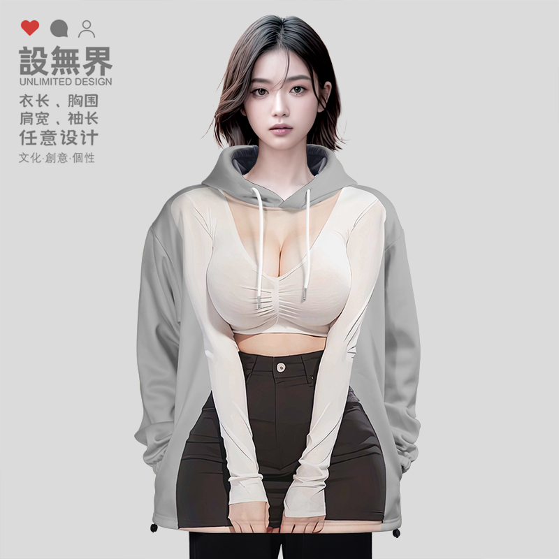 3D仿真美女职业装裹胸性感身卫衣