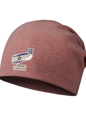 以色列Israel国旗标志薄款堆堆帽