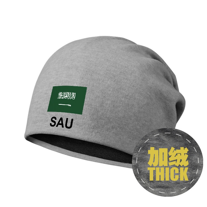 沙特阿拉伯SaudiArabia堆堆帽