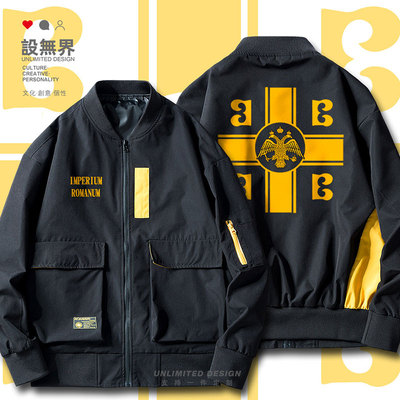 拜占庭帝国东罗马Byzantine夹克