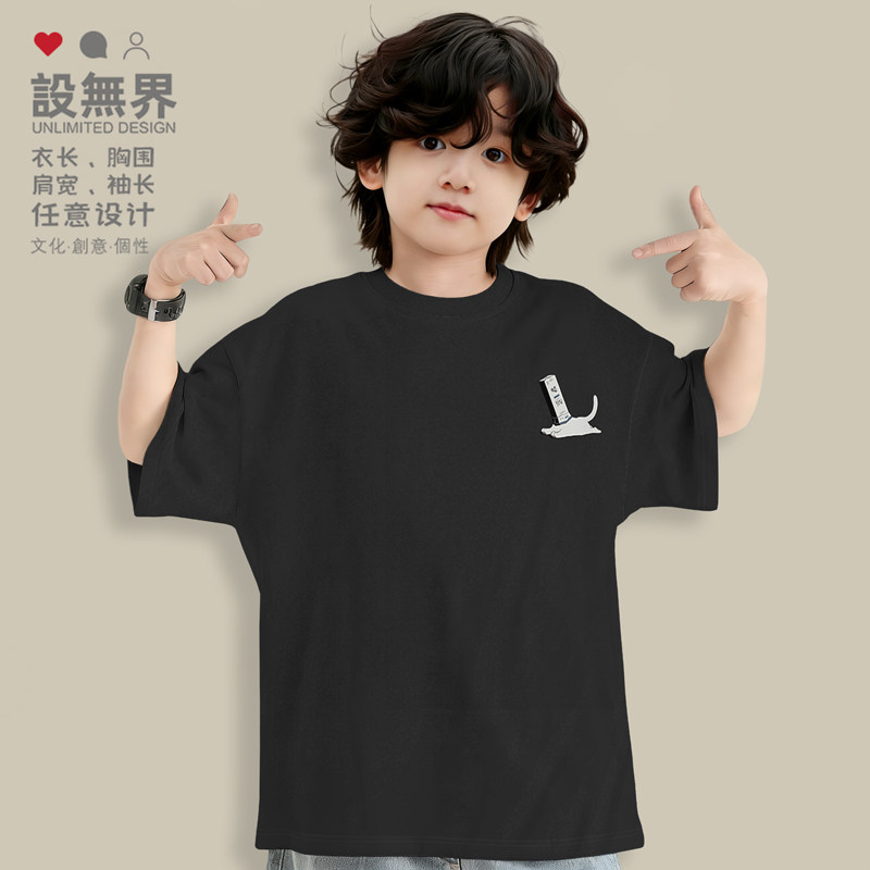 套头盒子猫咪落肩T恤男女童装小清新简约学生圆领儿童0015设 无界