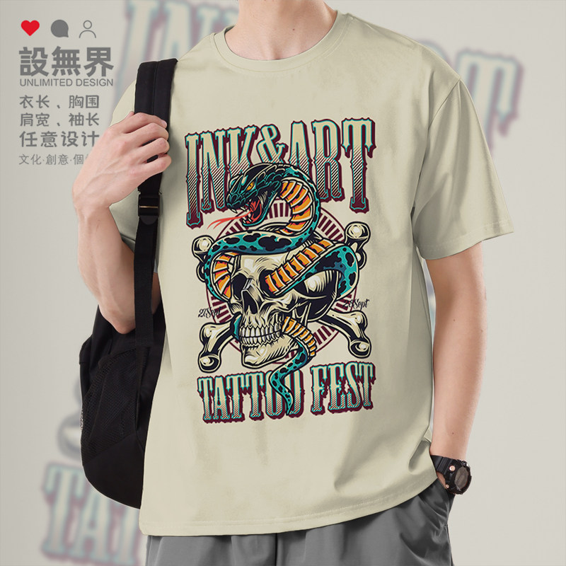街头嘻哈创意眼镜蛇骷髅头插图短袖T恤男女欧美风潮上衣夏设 无界