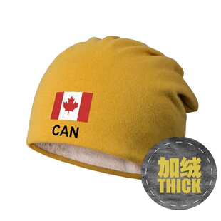 加拿大Canada国家足球堆堆帽子加绒棉帽男女学生保暖运动设 无界
