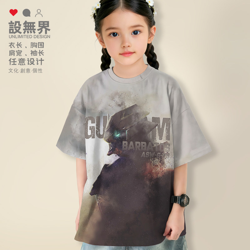 高达巴巴托斯铁血的奥尔芬斯速干T恤童装动漫周边中大童装设 无界