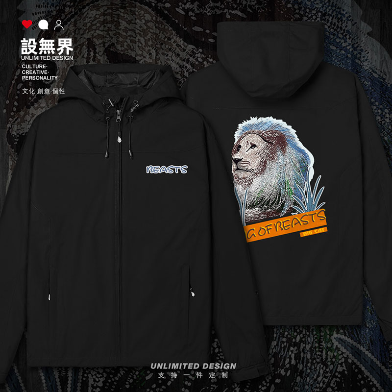 丛林仰望狮王KINGOFBE冲锋衣