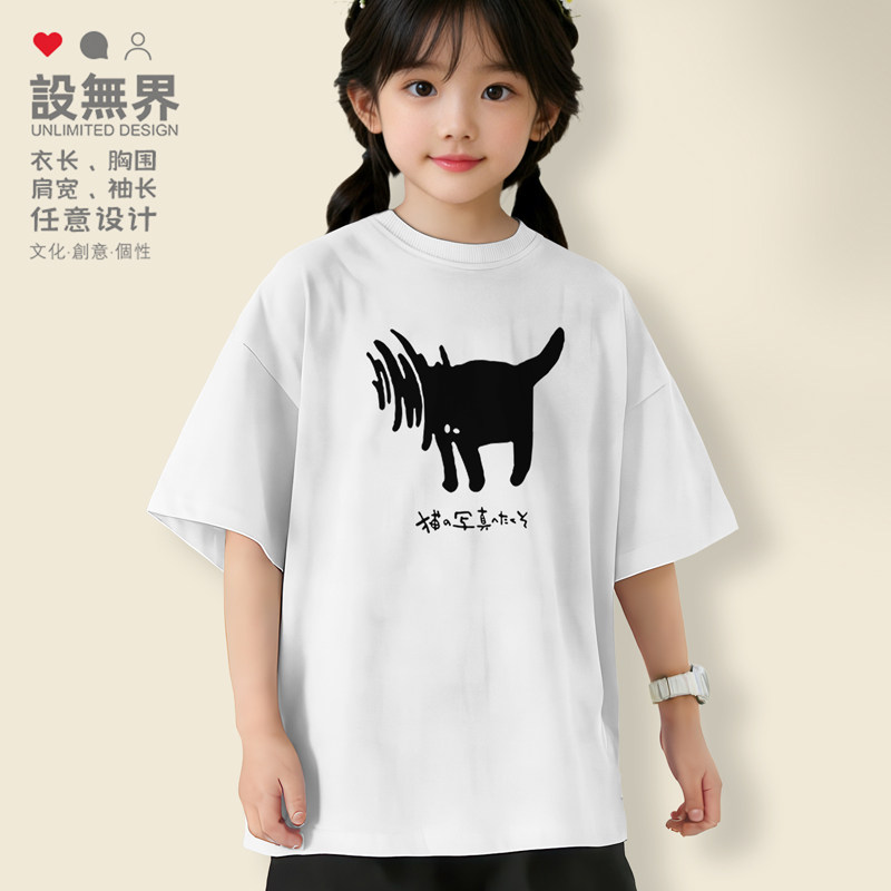 日系可爱疯狂甩头小黑猫落肩T恤图片