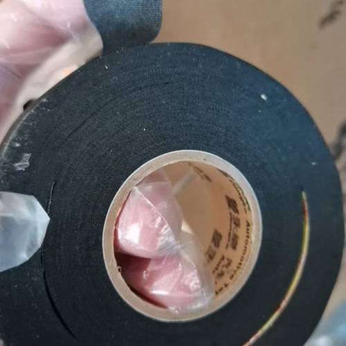 京胡蒙皮 自带胶越胡京胡蒙布 自粘京胡蒙布越胡蒙布