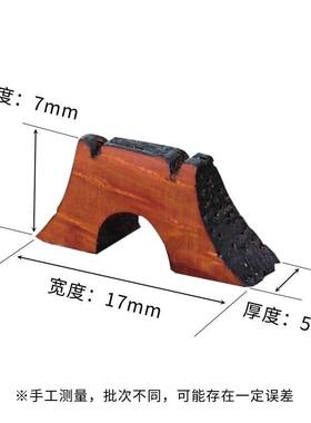 红木秦胡板胡琴码胡码子高音中音秦腔板胡琴码板胡乐器配件