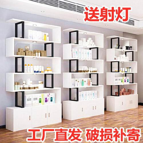 物品展示架素材模板 物品展示架图片下载 小麦优选