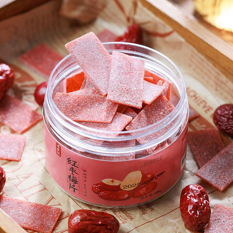 口味惊艳！寻脆记红枣梅片日式无核话梅片酸甜解腻休闲零食蜜饯,零食/坚果/特产,梅类制品,淘宝优惠券,粉丝福利购,淘宝优惠卷