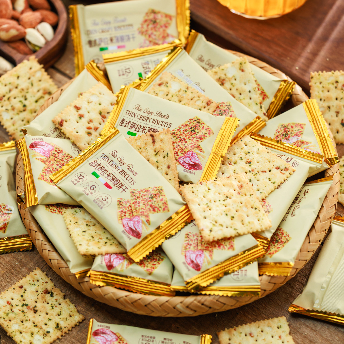 寻脆记意式萨拉米薄脆饼干披萨芝士咸味苏打饼休闲零食独立小包装