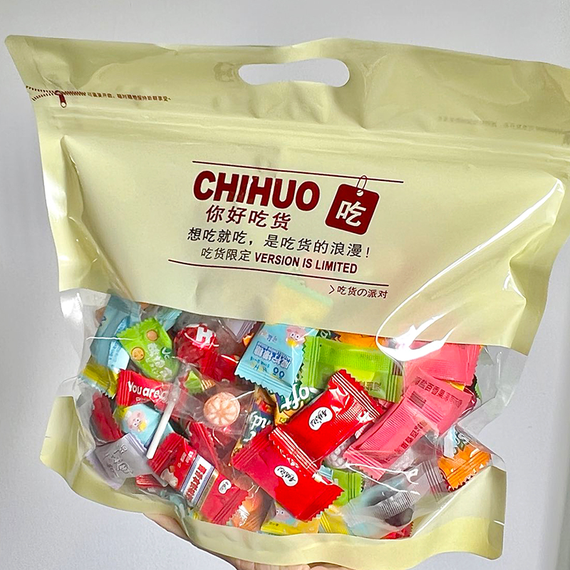 寻脆记2025新年糖果综合口味什锦糖果混装过年杂锦糖果年货零食