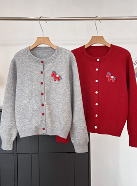 高级感穿搭马年红色毛衣春季女新款小马刺绣针织开衫百搭显瘦外套