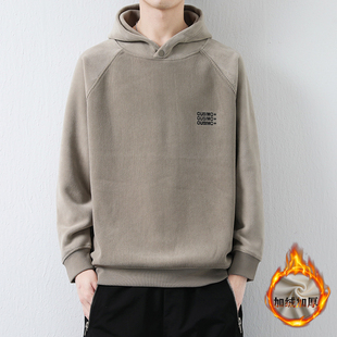 厚实莫兰绒！高效保暖！细腻奥粒绒连帽卫衣男潮流拼接套头衫外套
