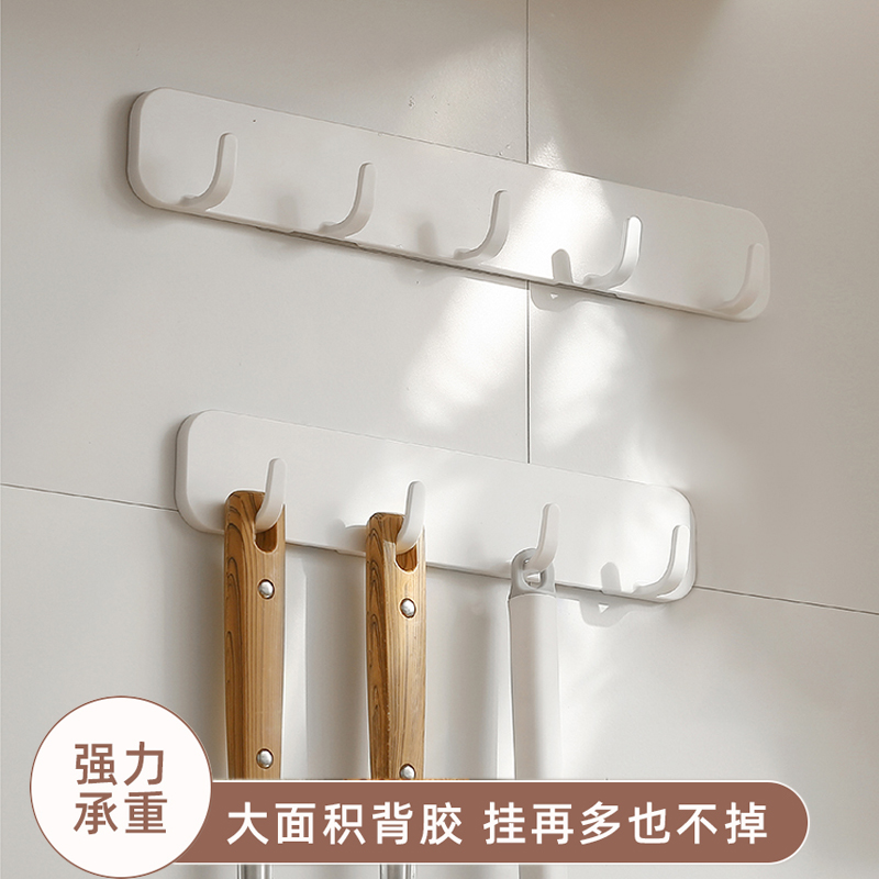 免打孔白色排钩强力粘胶卫生间挂钩浴室固定衣帽架厨房墙上钩子