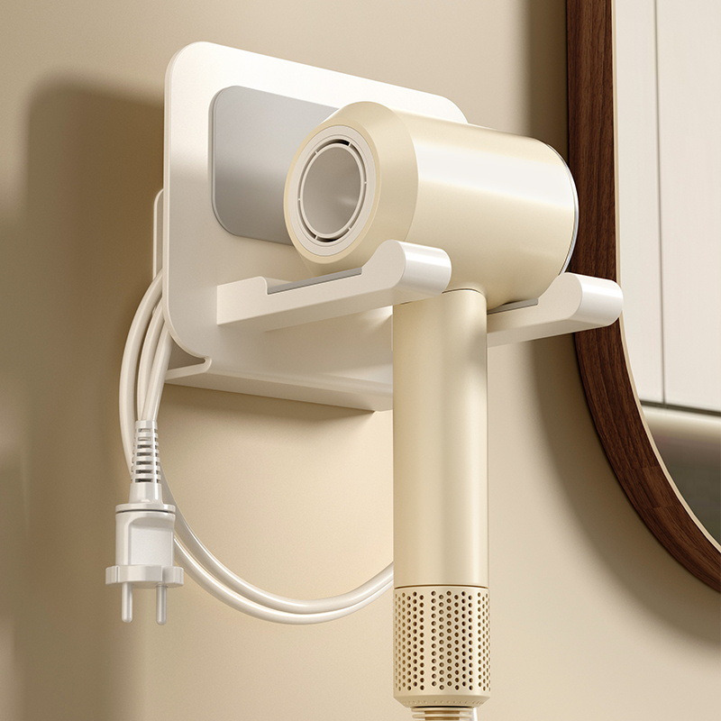 适配戴森吹风机壁挂式免打孔支架