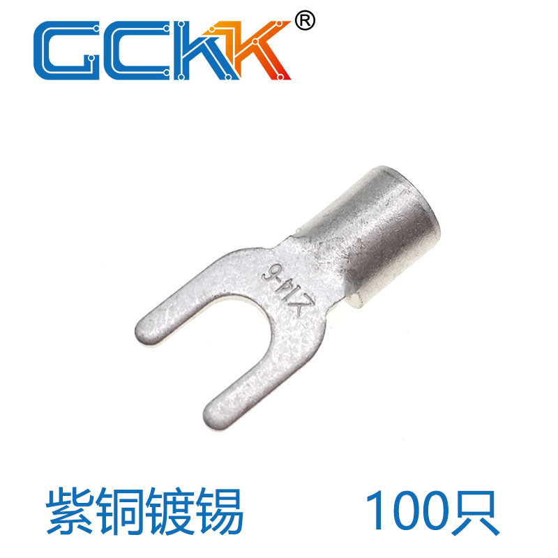 叉形裸端头 接线端子SNB/TNS3.5-4/5 5.5-3/6 8-6 14-5/6 22-8