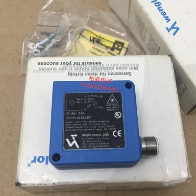 全新Wenglor威格勒YP11VAH3ABF对比度传感器原装正品现货