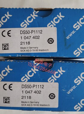 全新德国sick西克DS50-P1112 传感器订货号1047402原装正品现货