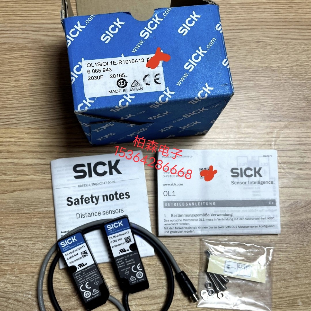 德国原装SICK西克德国0OL1S/OL1E-R1010A13全新6065943正品现货