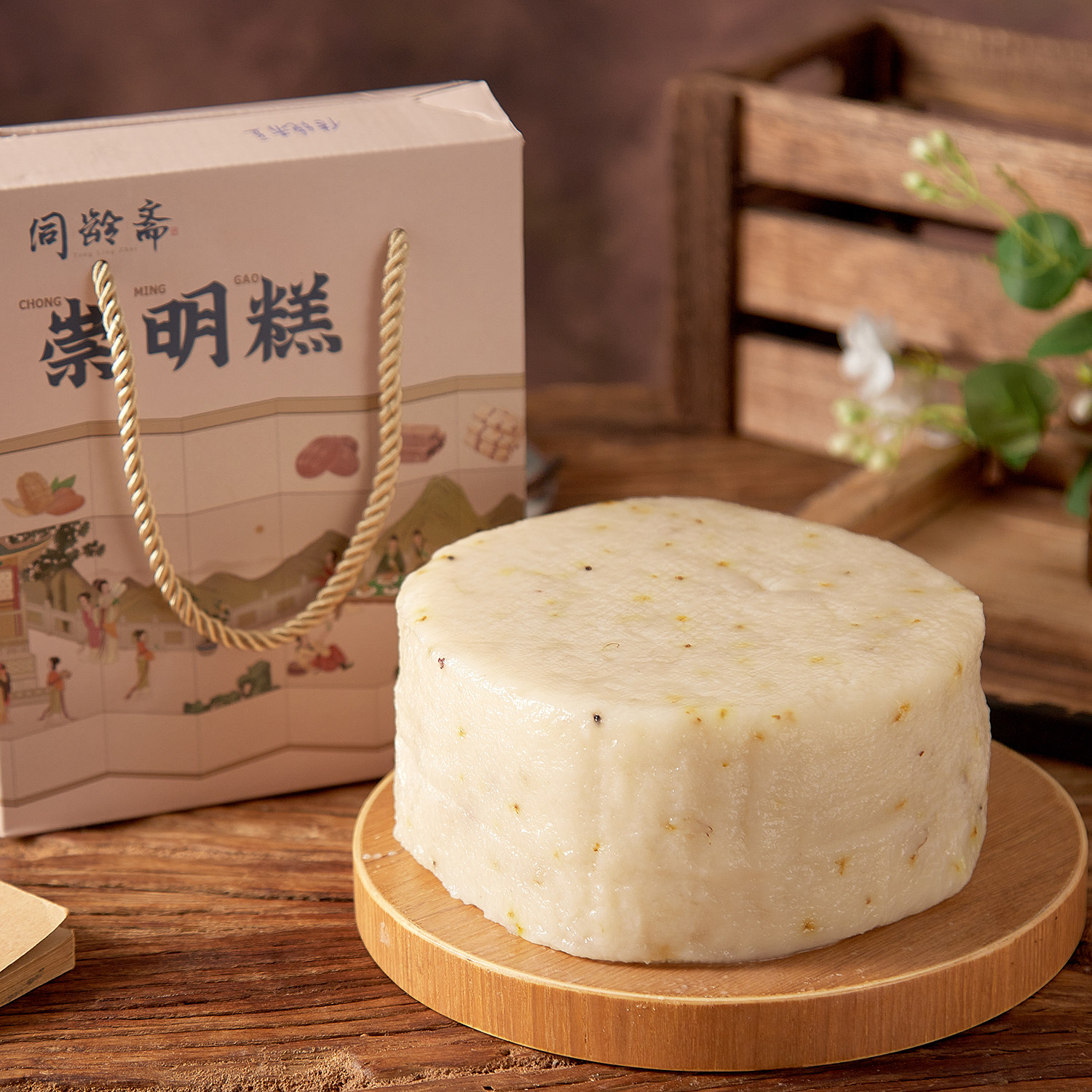 同龄斋 上海特产早点手工现做传统桂花崇明糕重阳糕甜糯米糕点