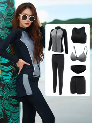 Diving suit women's long sleeve two-piece trousers sunscreen quick-drying surf suit submersible suit jellyfish jacket steel swimsuit