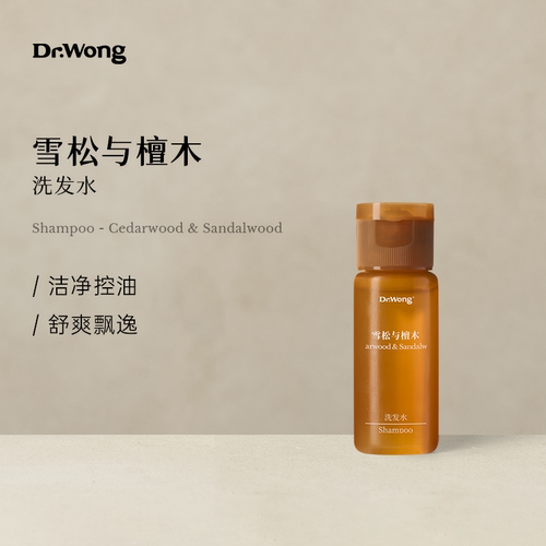DrWong雪松与檀木洗发水